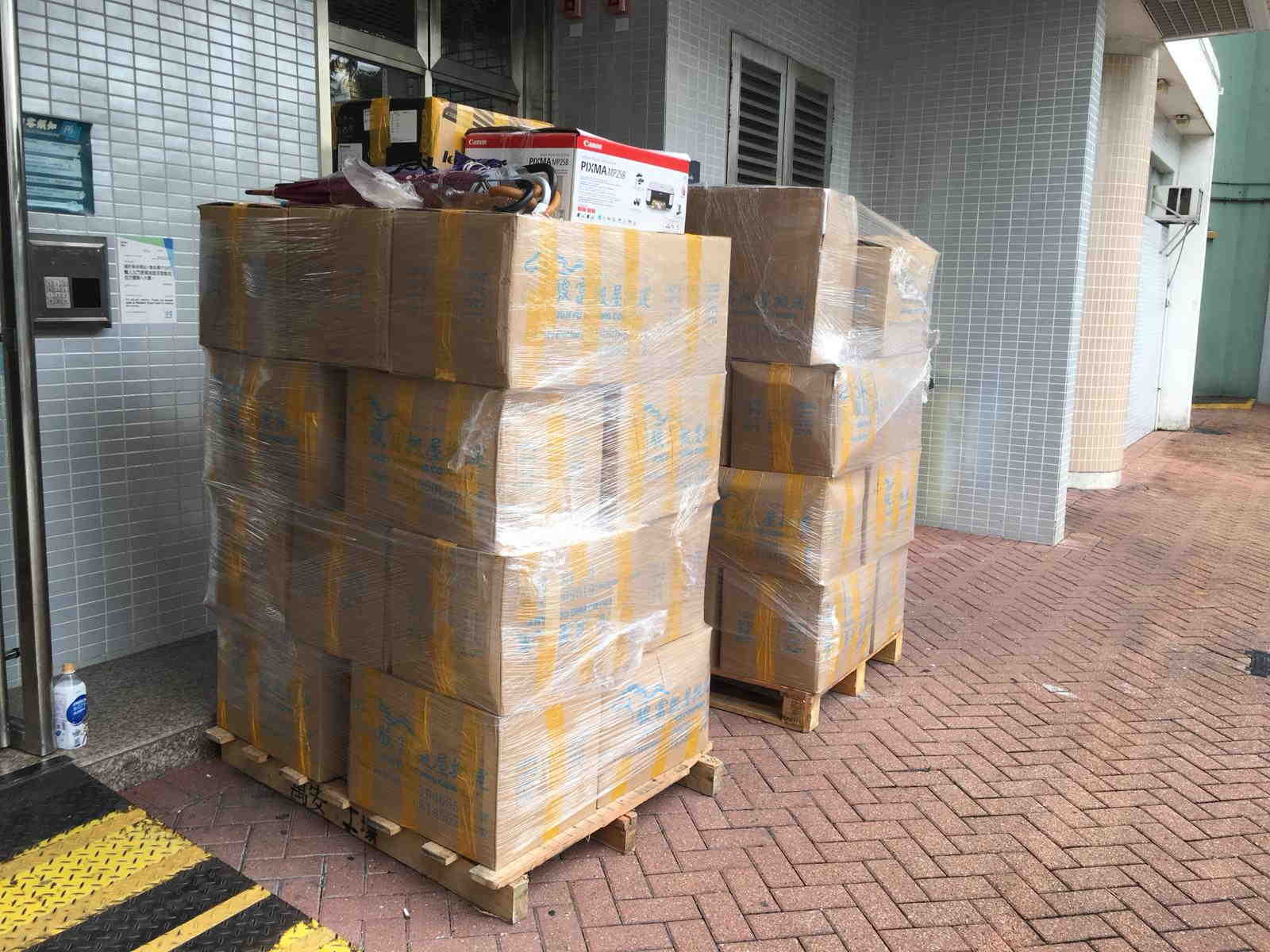 1620471288957319.jpg Image-2018.jpg